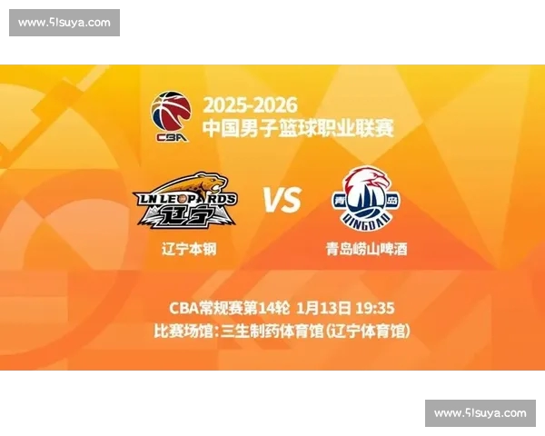 CBA赛事官方网站权威资讯赛程数据互动平台全新升级发布引领篮球潮流